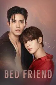 Bed Friend tv show poster
