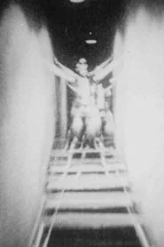 Corridor movie poster
