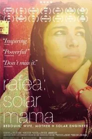 Rafea: Solar Mama movie poster