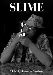 g movie poster