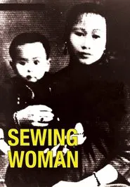 Sewing Woman movie poster