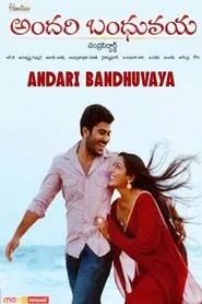 Poster do filme Andari Bandhuvaya