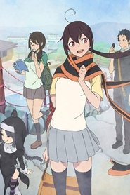 夜桜四重奏 〜ツキニナク〜 tv show poster