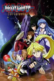 Meltylancer: The Animation tv show poster