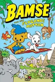 Poster do filme Bamse and the Flying Carpet