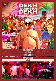 Dekh Tamasha Dekh movie poster