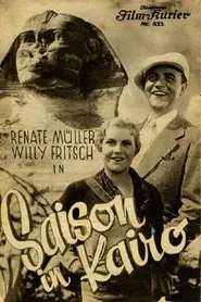 Poster do filme Cairo Season