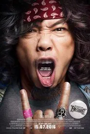 Fan Cuồng movie poster