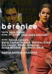 Bérénice movie poster