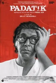 Poster do filme Padatik