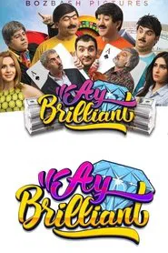Ay brilliant movie poster