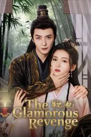 The Glamorous Revenge tv show poster
