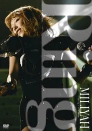 Ring Tour 2009 movie poster