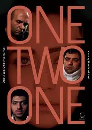 Poster do filme One. Two. One