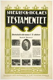William Voss movie poster