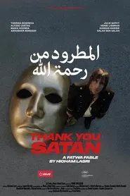 Poster do filme Thank You Satan