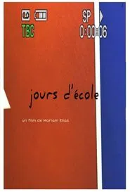 Poster do filme Jours D'école