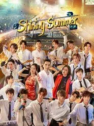 Shining Summer tv show poster