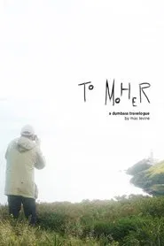 To Moher movie poster