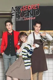 Poster da série Meu Amigo Secreto