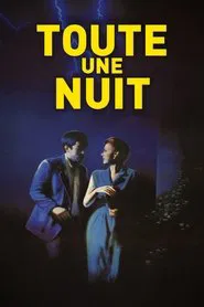 Poster do filme Toda Uma Noite