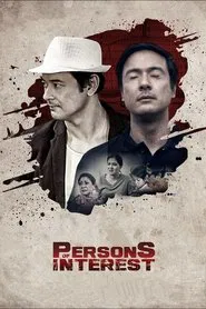 Persons of Interest movie poster