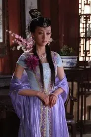 穿越时空之明月郡主 movie poster