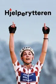 110% Honest movie poster