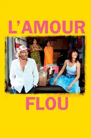 Poster do filme Amor Fora de Foco