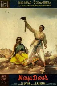 Naya Daur movie poster