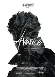 Avarice movie poster