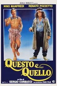 Poster do filme This and That