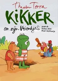 Kikker en Zijn Vriendjes movie poster