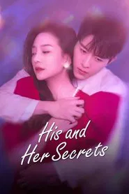 His and Her Secrets tv show poster