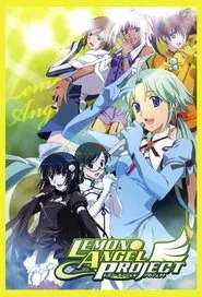 Lemon Angel Project tv show poster