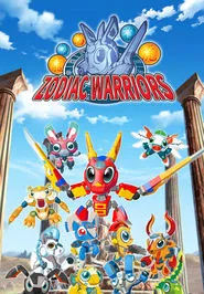 Zodiac Warriors tv show poster