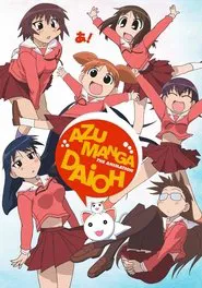 Azumanga Daioh tv show poster