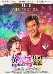 My Poor Rich Father movie poster