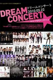 Dream Concert 2010 movie poster