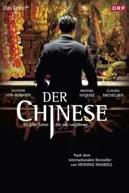 The Chinese Man movie poster