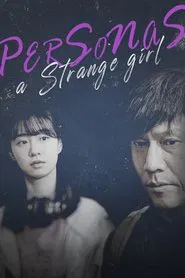 Persona a Strange Girl movie poster