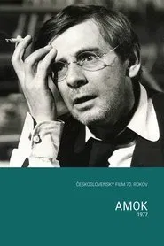 Amok movie poster