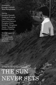 The Sun Never Sets movie poster