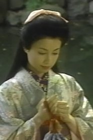 Poster do filme 知の解放 知の冒険 知の祝祭 東京大学 学問の過去・現在・未来