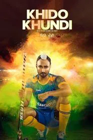 Poster do filme Khido Khundi