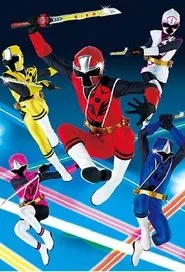 Shuriken Sentai Ninninger tv show poster