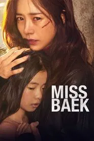 Miss Baek movie poster
