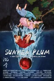 Sunken Plum movie poster