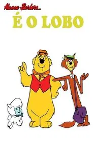 Poster da série É o Lobo!