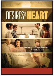 Desires of the Heart movie poster